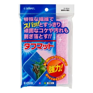 ［スドー］タフマット 3枚入 観賞魚用品 水槽用品 清掃用品
