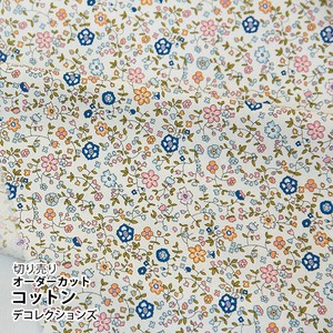 棉布 Design bloom 1m
