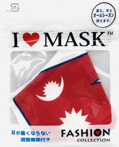 国旗マスク　ネパール　Nepal