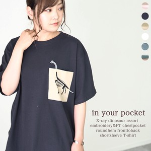 【in your pocket by stippy】【2021年新作】レントゲン恐竜刺繍アソート配色ポケット 前後差半袖Tシャツ