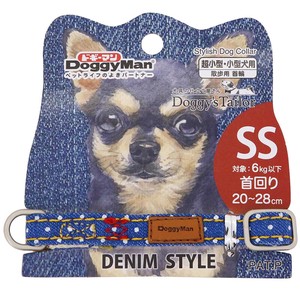 ［ドギーマンハヤシ］Doggy'S Tailor ドッグカラー SS デニムスタイル ブルー/ドット