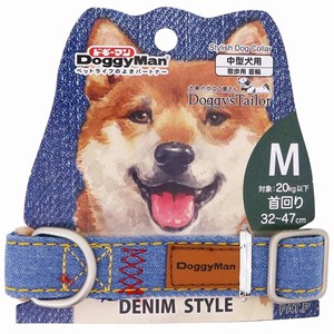 ［ドギーマンハヤシ］Doggy'S Tailor ドッグカラー M デニムスタイル ブルー
