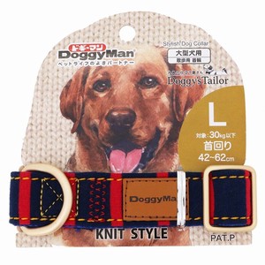 Dog Collar Red Navy L