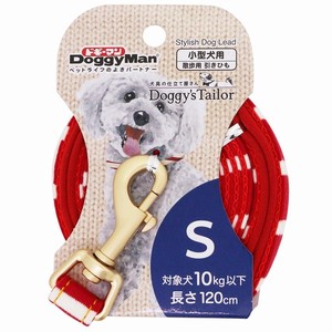 Dog/Cat Leash Red White