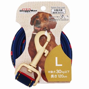 Dog/Cat Leash Red Navy L
