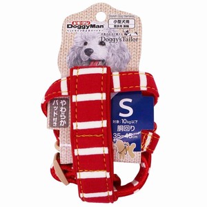 Dog Harness Red White