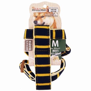 Dog Harness Navy Yellow M