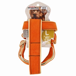 Dog Harness L Orange