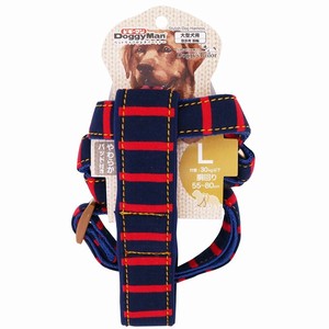 Dog Harness Red Navy L