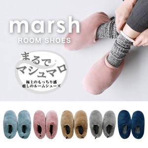 Mochi Mochi Marshmallow Room Shoe Men's Ladies