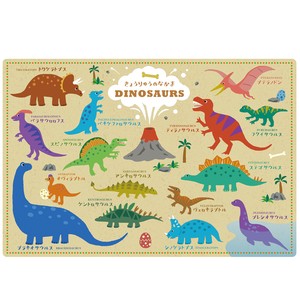 餐垫 恐龙