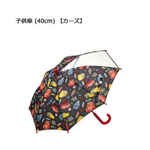 Kids Umbrella 40 cm Car's SKATER 40 Transparency 1 Attached