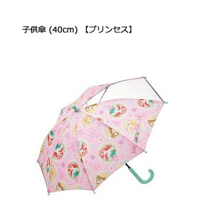Kids Umbrella 40 cm Princes SKATER 40 Transparency 1 Attached