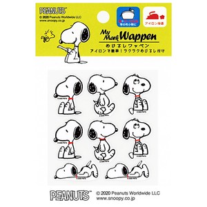 Patch/Applique Snoopy Patch