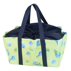 Parakeet Light-Weight Basket Shopping Bag