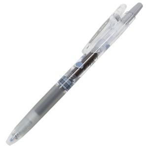 Ballpoint Pen Knock Type gel pen Gray