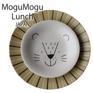 MoguMoguLunch ライオンプレートペア[美濃焼 食器]