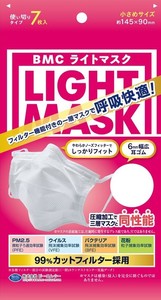 BMC ライトマスク　一層不織布マスク（フィルター性能あり）　7枚入 小さめサイズ
