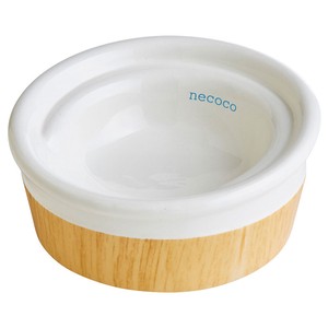 ［ペティオ］necoco 食べやすい 木目調 陶器食器 ウエットフード向き