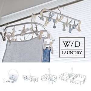 Laundry hanger Laundry Pinch Washing
