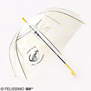 Cat Vinyl Umbrella Matsuo Miyuki