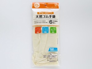 Natural Rubber gloves 6 Pcs 10 Pcs