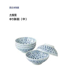 ゆり鉢揃 (中) 5個入 大輪菊 西日本陶器 KG19-05 花柄 和風
