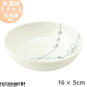 Side Dish Bowl 16 x 5cm