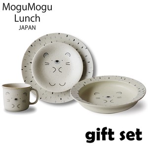 MoguMoguLunch Hedgehog Star Set Mino Ware Plates
