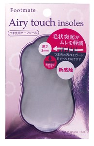 Insoles Clear