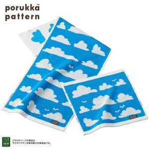 Cloud Pattern Carry Skinny Towel