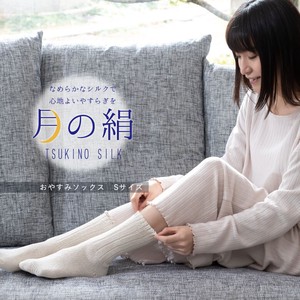 长袜 日本制造