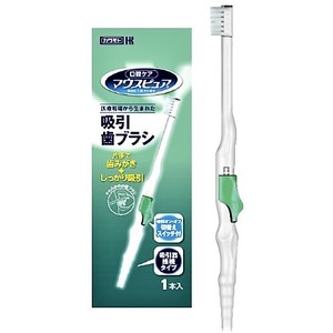 川本産業 マウスピュア 口腔吸引歯ブラシ