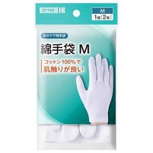 川本産業 綿手袋 M／1双