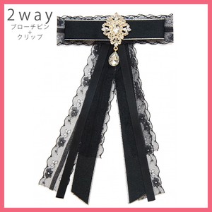 Hair Clip Attached Ribbon Brooch