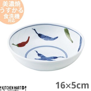 錦唐辛子 うすかる 煮物鉢 16×5cm 白磁