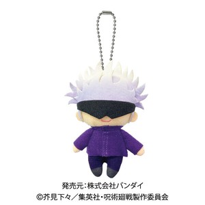 人形 アニメキャラ 玩具 ホビー の取扱企業一覧 卸 仕入れサイト スーパーデリバリー 人形 アニメキャラ 玩具 ホビー の取扱企業一覧 卸 仕入れサイト スーパーデリバリー