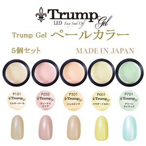 Trump Pale Color Gel 5 Pcs Set