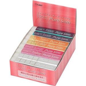 SAKURA Eraser Semitransparent Pure Slim 50