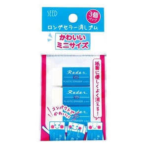 Eraser mini SEED M Eraser