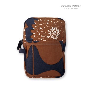 Pouch Brown Navy Small Case