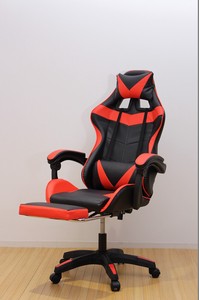Foot Rest Attached Racing Chair