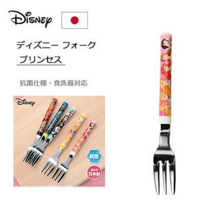 叉子 Disney迪士尼 130mm