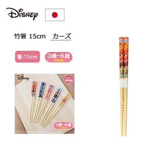 筷子 竹筷 汽车 Disney迪士尼 15cm