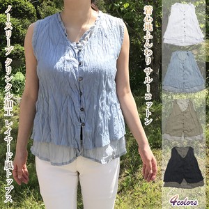 Button Shirt/Blouse Monkey Sleeveless Tops Cotton Layered Look