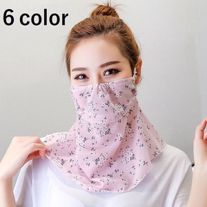 Face Guard Face Cover Face Mask Neck Guard Ladies For women 9 9