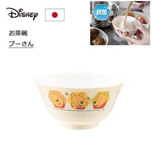 Yamanaka lacquerware Rice Bowl Desney Pooh
