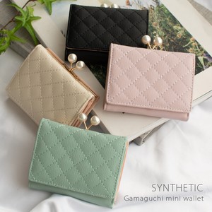 Wallet Gamaguchi Quilted