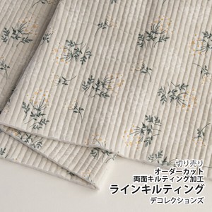 Fabric Line Kilting Lace Flower Design Fabric 1m Unit