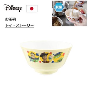 Yamanaka lacquerware Desney Rice Bowl Toy Story